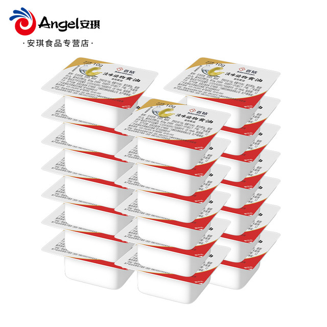 百钻 中国大陆 淡味黄油 10g*20粒