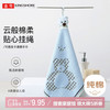 金号 A类儿童小毛巾 纯棉擦手巾 40*35cm 熊 57g