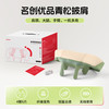 MINISO 名创优品 颈椎按摩器腰部背部斜方肌肩膀颈部按摩仪全身多功能披肩