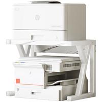 溢彩年华 打印机置物架子桌面收纳架支架可调节书架储物架子3270单层款