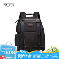 TUMI 途明 FREMONT 男士双肩包 02223389HKO