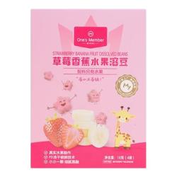 1号会员店 草莓香蕉苹果水果溶豆 零食辅食米饼饼干泡芙 18g 草莓溶豆18g
