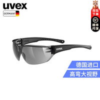 优唯斯 204 骑行眼镜 5305252110