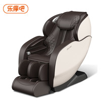 乐摩吧 LEMOBAR 8330S按摩椅家用全身小型太空舱多功能