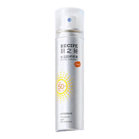 RE:CIPE 玥之秘 水晶防晒喷雾 SPF50+ PA+++ 50ml