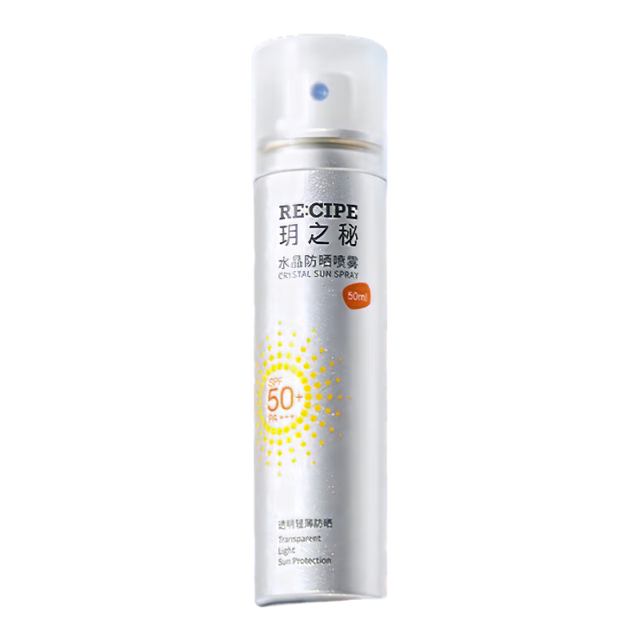 RE:CIPE 玥之秘 水晶防晒喷雾 SPF50+ PA+++ 50ml
