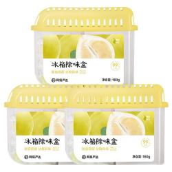 网易严选 冰箱除味盒除 160g*3盒装