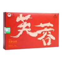 湘丰安化黑茶湖南特产茶叶金花茯砖茶口粮茶叶自己喝 9年陈 安化芙蓉山黑茶1kg+茶刀
