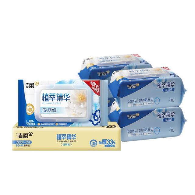 洁柔 山茶花湿厕纸 80片*5包