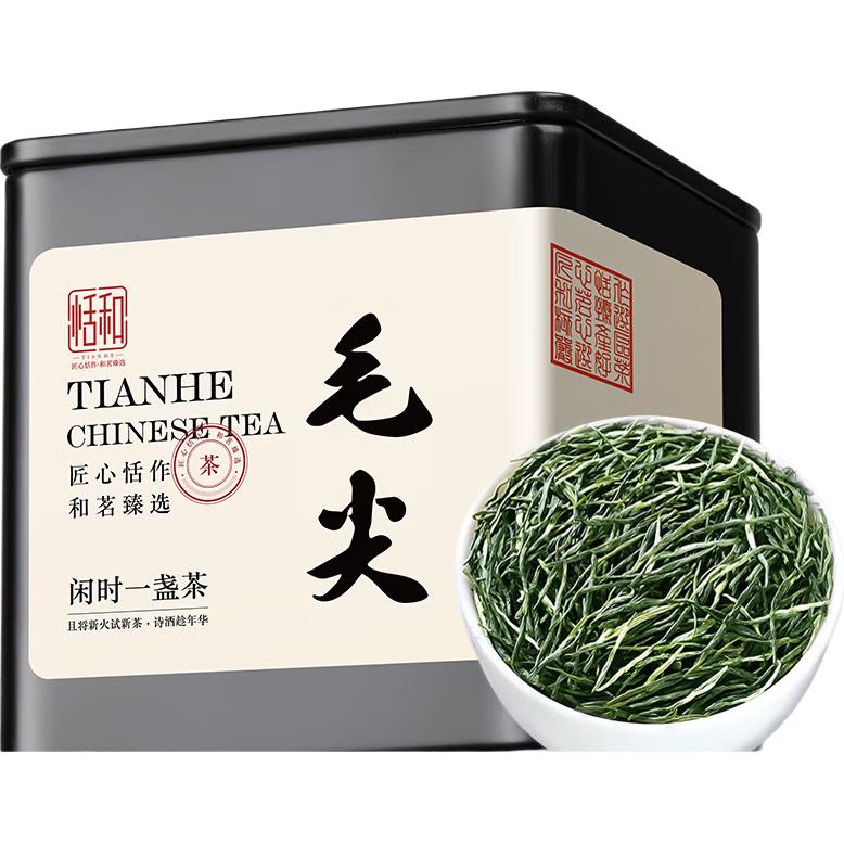 恬和毛尖茶叶绿茶 新茶浓香型炒青绿茶叶