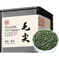 恬和毛尖茶叶绿茶 春茶2025新茶浓香型炒青绿茶叶30克罐装