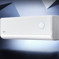 国家补贴：华凌 神机二代系列 KFR-35GW/N8HE1Ⅱ 新一级能效 壁挂式空调 1.5匹