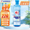 雕牌 全效加浓洗洁精 220g