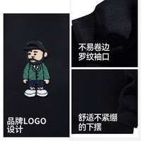 马克华菲卫衣男2025今年流行男士上衣亲肤柔软长袖衫百搭 L 白色（光板）