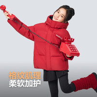 波司登 T250246913DS 5A抗菌4防面料 奥秘红 110 儿童羽绒服