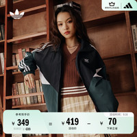 adidas 阿迪达斯 三叶草 男女运动夹克