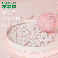 木林森泡沫轴狼牙棒瘦腿肌肉放松泡沫轴瑜伽滚轮按摩棒组合款三件套 樱花粉【瑜伽柱+按摩棒+刺猬球】 瑜伽柱33cm