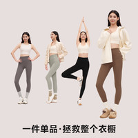 VVC鲨鱼裤女外穿2025秋冬运动瑜伽裤高弹高腰提臀显瘦打底裤