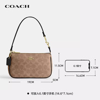 PLUS会员：COACH 蔻驰 女包经典老花拉链开合女款麻将包手提腋下单肩斜挎包 CW426IMQRX