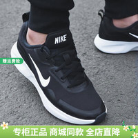 NIKE 耐克 男鞋跑步鞋 25春夏季WEARALLDAY运动鞋网面透气休闲鞋子 001/黑白/舒适轻盈/店长 44
