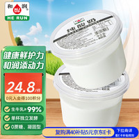 和润 纯酸奶 400g*2盒
