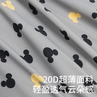 Disney/迪士尼无钢圈无痕内衣女收副乳文胸 36