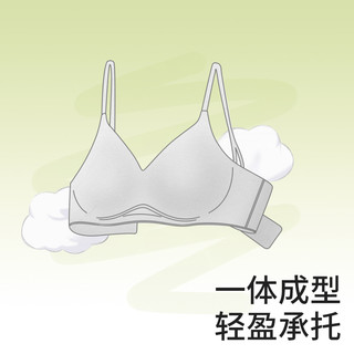 Disney/迪士尼无钢圈无痕内衣女收副乳文胸 36