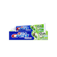Crest 佳洁士 草本牙膏口气清新家庭装实惠装家用140g*6正品盐白茶洁强根