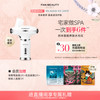 美黎汎 FAN BEAUTY DIARY FanBeauty Secret范冰冰同款纳米智能养肤水光仪美容仪器补水保湿