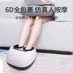 约克 足疗机足部脚底按摩器全自动足底穴位揉捏按脚家用加热足疗仪