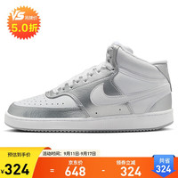 NIKE 耐克 COURT VISION 女款运动鞋 CD5436-108