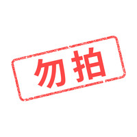 奥佳华 按摩椅全身家用智能电动太空舱小型全自动老人按摩沙发M60
