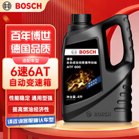 博世 BOSCH 变速箱油自动/波箱油ATF600自动挡4L重力换油