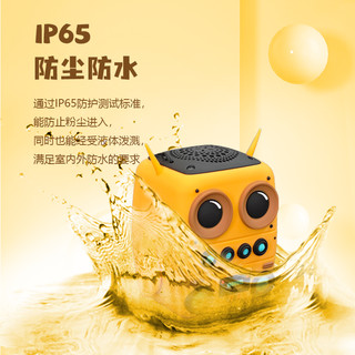 潮纪 早教机故事机 蓝牙插卡 8G内存 防摔
