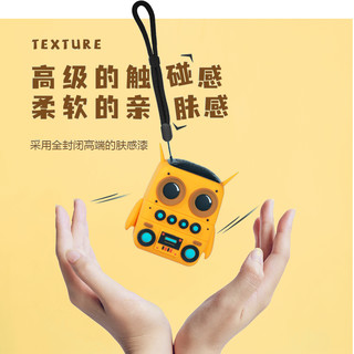 潮纪 早教机故事机 蓝牙插卡 8G内存 防摔