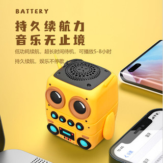 潮纪 早教机故事机 蓝牙插卡 8G内存 防摔