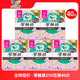  Laurier 乐而雅 花王卫生巾零触感特薄日用250mm40片　