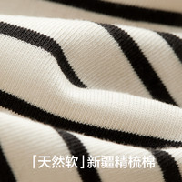 有棵树 YOUKESHU睡衣男士条纹纯棉防螨夏季全可外穿简约短袖套装家居服