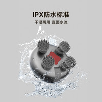 云康宝 Yolanda头部按摩器疏通头部经络电动头皮按摩仪