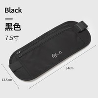 乐活旅行 LEHUO TRAVEL 防盗包贴身腰包出国旅行新款运动欧洲女士隐形护照包防偷小包