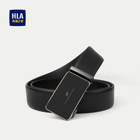 HLA 海澜之家 商务男士皮带 HZPAD6W047A
