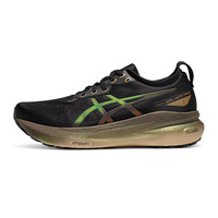 ASICS 亚瑟士 跑鞋男GEL-KAYANO 31 PT稳定支撑运动鞋1011C099-001 1011C099-00 41.5