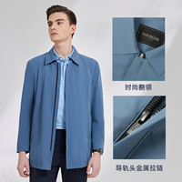 【通勤系列】雅戈尔男士风衣秋季商务行政休闲外套男4584 藏青 190/108A