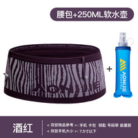 奥尼捷 男多功能运动腰包 W8135