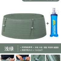 奥尼捷 运动腰带 跑步手机袋 W8116