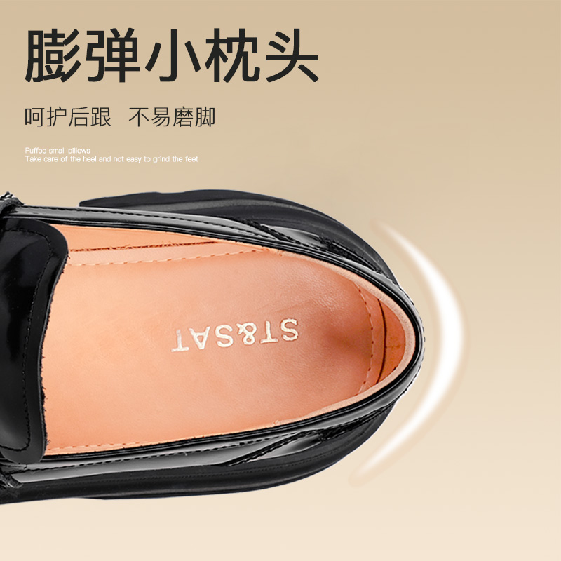 黑色_小金币【跟高6CM】