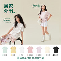 安之伴【巨凉感】睡衣女夏季纯棉短袖夏天单件上衣甜美家居服 月白【短袖】 M