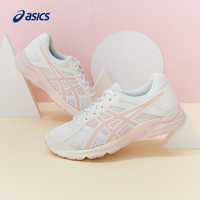 ASICS 亚瑟士 女跑步运动鞋GEL-CONTEND 4 缓冲跑慢跑鞋