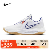 NIKE 耐克 2025年男子NIKE PRECISION VI篮球鞋 HV1796-141