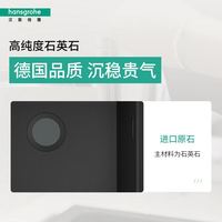 汉斯格雅 hansgrohe 厨房水槽S510-F760台上安装305/435至尊黑石槽双槽(含安装手动下水)